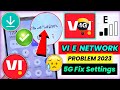 How to fix E network problem vi | Vi E Network Problem | Vi sim card E Network Problem | Vi 4G Fix