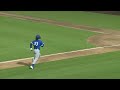 dodgers minor league highlights chris taylor james outman inside the park home run u0026 more