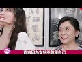 《九重紫》收官了，卻被孟子義親媽驚艷了，一顰一笑透著雍容華貴！ 九重紫 孟子義 李昀銳 孔雪兒 夏之光 顏安 李百惠 上淇 宋翰 李欣澤 全伊倫 朱俊麟 張萌 葉祖新 劉子豪 佟羲僑 尤靖茹