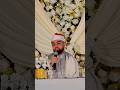 Mohammad Ayyub Asif-Live | One-Breath Quran Recitation | New Jersey | Exceptional Talent |