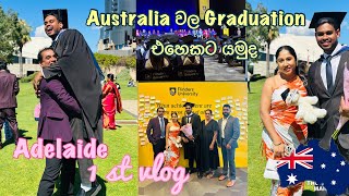 Australia Graduation🇦🇺🎓 | මල්ලිගේ Graduation එක👨‍🎓 | Students Life | Adelaide Flinders Graduation📖📚