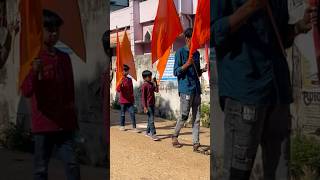 Bajrang Dal Dj Remix WhatsApp Status | Jai Shree Ram Status | Bajrang Dal Song status | VHP status