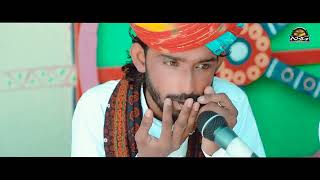 ऐसी जुगलबन्दी आपने नही देखी होगी || Sikandar Khan Group || Rajasthani Folk Music