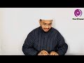 pak mard sirf pak aurton ke liye pak aurtein sirf pak mard ke liye ayat explained adv aatif