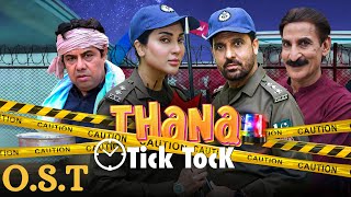 Thana Tick Tock I OST | Sab TV Pakistan | Jan Rambo | Fiza Ali | Naseem Vicky | Ukasha Gu