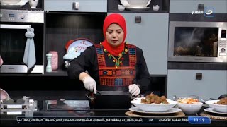 Al Nahar TV Live Streaming - قناة النهار بث مباشر