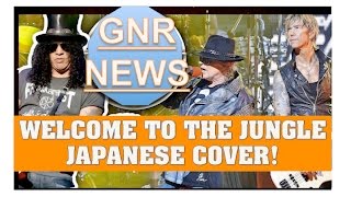 Guns N' Roses: Welcome to the Jungle Cover Using Japanese Instruments!