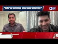 exclusive mauka mauka actor vishal malhotra reveals all champions trophy 2025 special