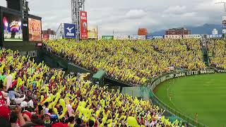 H30.06.23　7回裏　タイガース　ジェット風船　広島×阪神　甲子園