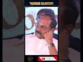 ஆண்களுக்கான ஒரு செய்தி viral viral twits subscribe status gobinath shorts