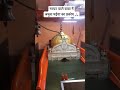 यमुना नदी 😱😱 मरघट वाले बाबा हनुमानमंदिर बाढ़ दिल्ली हनुमानजी शॉर्ट्स