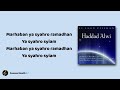 Lirik | Marhaban ya ramadhan - Haddad alwi ft Anti | Semua Musik🎶