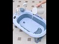 Baby bath tub