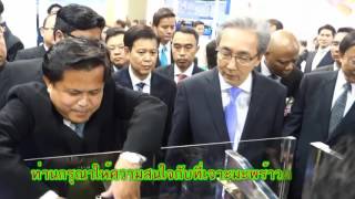 Thailand Industry Expo 2015 [สมาชิกสมาคมเครื่องจักรกลไทยเข้าร่วมงาน]