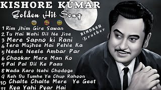 Kishore Kumar Golden Hit Song || Kishore Kumar Top Hits song || Kishore Kumar all song