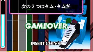 DrumMania 4th Mix - Attract Mode [MAME 0.214]