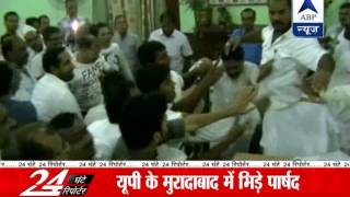 BJP, SP councillors create ruckus during Municipal Corp board meeting in Moradabad