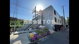 T's garden永福町307号室　1DK　角部屋　京王井の頭線　永福町駅徒歩５分　デザイナーズ　内装コンクリート　鉄筋コンクリート造　お洒落【賃貸　内見　不動産　動画　お部屋探し　ルームツアー】