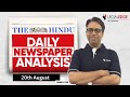 The HINDU for CLAT 2024 (20th August)|Current Affairs by LegalEdge | Daily Newspaper Analysis