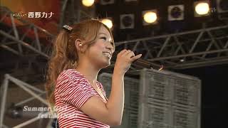 Kana Nishino – Koncert (2010)