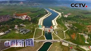 [中国新闻] 水利部：南水北调西线工程启动新一轮综合查勘 | CCTV中文国际