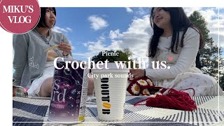 【45min】crochet with us in the park🧺🧶 city park sound/編み物雑談ゆる動画