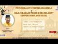 MAJLIS BACAAN YASIN & DOA SELAMAT SEMPENA MAULIDUR RASUL