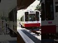 箱根登山鉄道1000形強羅行きドア閉め