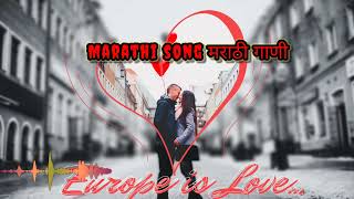 मराठी गाणी marathi song ✓sonali sonawane✓nick shinde💓ankush choudhari#aadivashi #remixsong