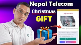 Nepal Telecom Christmas GIFT for NTC User | Win Upto Rs. 5000/- Reality