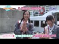 【公式】akb観光大使 13 村山彩希 u0026森保まどか（hkt48）