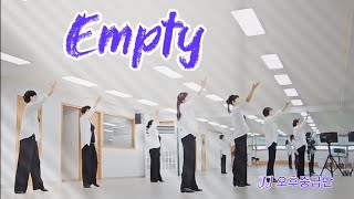 Empty - Linedance (Intermediate NC2S //JJ 오후중급반)