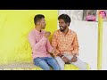 fund to impress girlfriend 😅😫gavran masti episode 262 dhamal productions