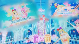 偶像學園アイカツFriends 2彈舞花活動頭飾體驗【個x個】5🌟遊玩︳self x self︳