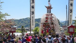 小鹿野春まつり2018 宮入り