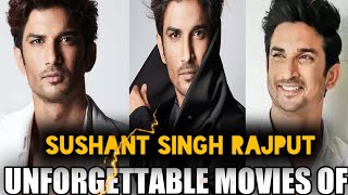 Sushant Singh Rajput की बेहतरीन फिल्में #shorts #movie
