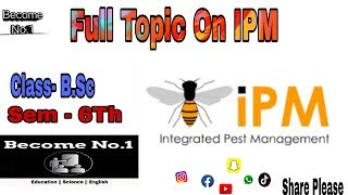 Interigrated Pest Management || IPM || B.Sc || Become No.1