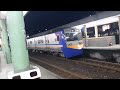 4225次福隆發車經由宜蘭線開往北湖的emu730 emu729阿福號區間車