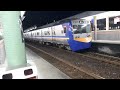 4225次福隆發車經由宜蘭線開往北湖的emu730 emu729阿福號區間車