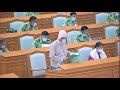 pyidaungsu hluttaw meeting day 12 24 8 2020 part 2