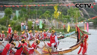 全球多地过端午 多国民众感受中华文化魅力 |《中国新闻》CCTV中文国际