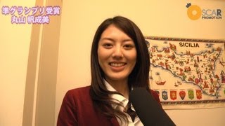 【bizコン】【ビジネスウーマン部門準グランプリ】【丸山帆成美】