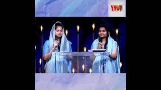 விட்டுக்கொடுக்கலையே|Sis.Praisy Ben Samuel|Sis.Jenifer Gideon|Tamil Christian Song