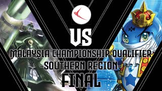 【バトスピ】Malaysia Championship2022 Qualifier-SouthernRegion-Final WhiteControl(白コン)VSAzureContract(蒼契約)