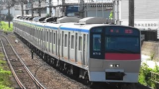 相鉄8000系8713F 旧塗装 2023 8