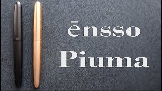 ensso Piuma Review...and a giveaway