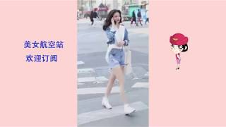 【抖音】街拍美女合集第一百九十五弹