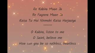 Kabira English Translation - Yeh Jawaani Hai Deewani | lyrics | Rekha Bhardwaj & Tochi Raina