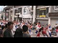 安芸東陣～2014年・第61回よさこい祭り 帯屋筋）.