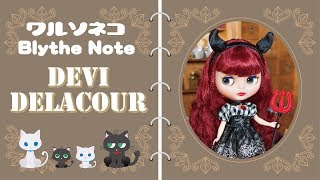 258 ネオブライス デヴィデラクール 開封 Neo Blythe Devi Delacour UNBOX